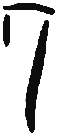 Image of the occurrence